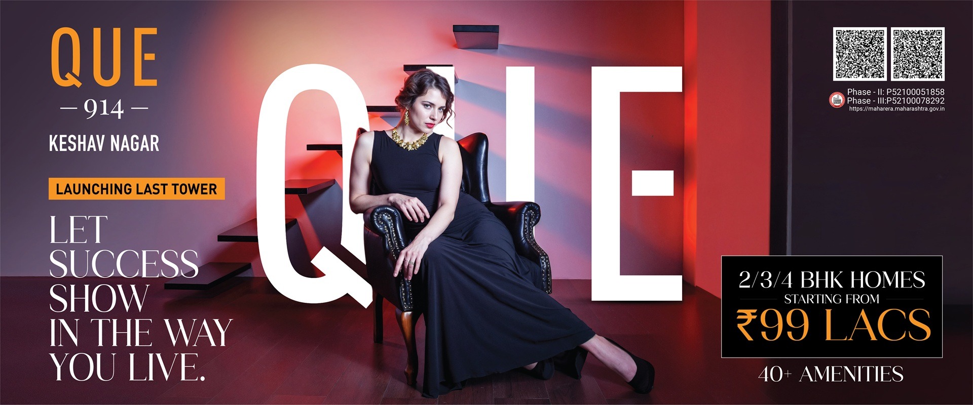 QUE 914 Premium Residences